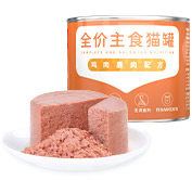 ɭ��������-׷�󿵽�,����һ������