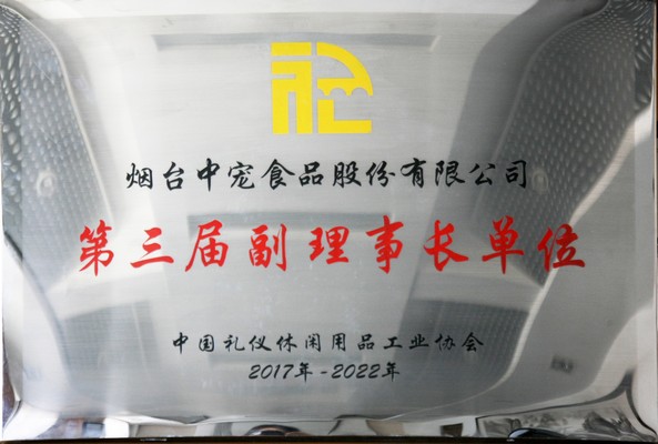 ɭ��������-׷�󿵽�,����һ������