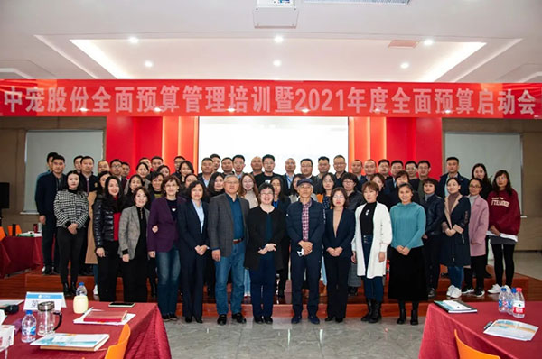 ɭ��������-׷�󿵽�,����һ������