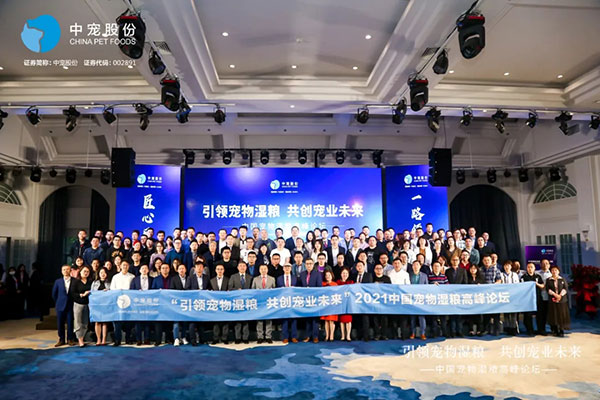 ɭ��������-׷�󿵽�,����һ������