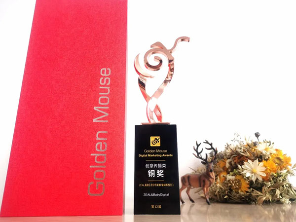 ɭ��������-׷�󿵽�,����һ������