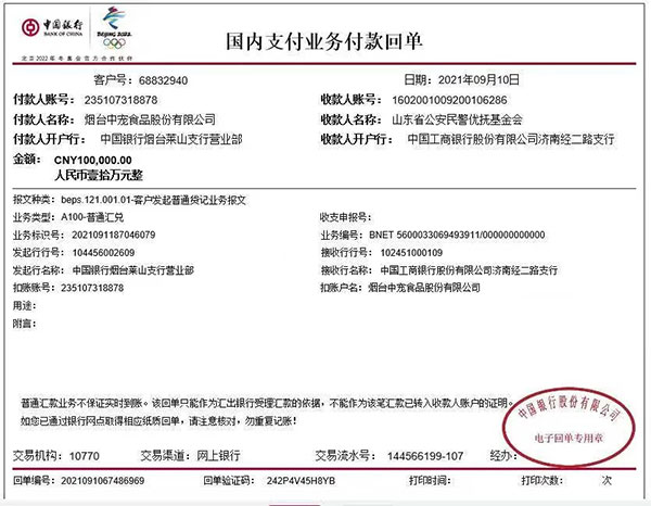 ɭ��������-׷�󿵽�,����һ������