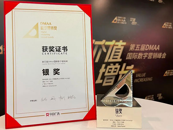 ɭ��������-׷�󿵽�,����һ������