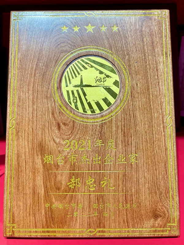 ɭ��������-׷�󿵽�,����һ������