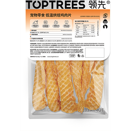 ɭ��������-׷�󿵽�,����һ������