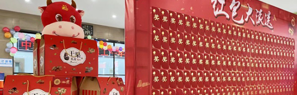 ɭ��������-׷�󿵽�,����һ������