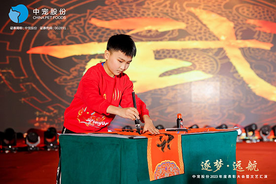 ɭ��������-׷�󿵽�,����һ������