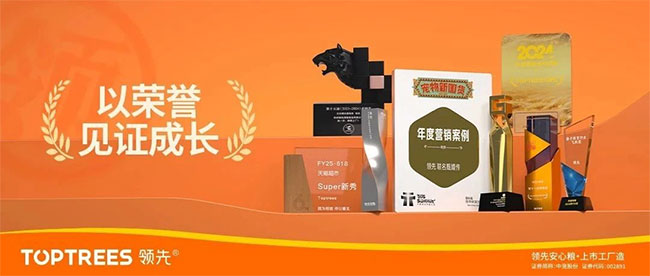 ɭ��������-׷�󿵽�,����һ������